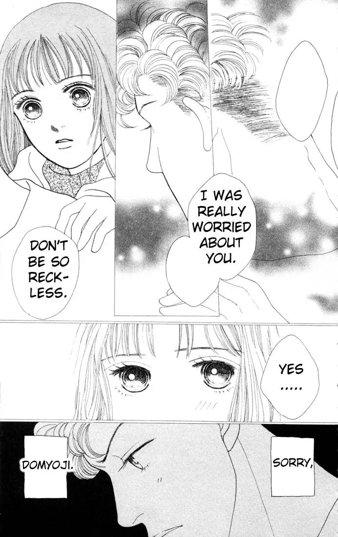 Hana Yori Dango Chapter 13.0 page 81 - Vol.13 Chapter 0