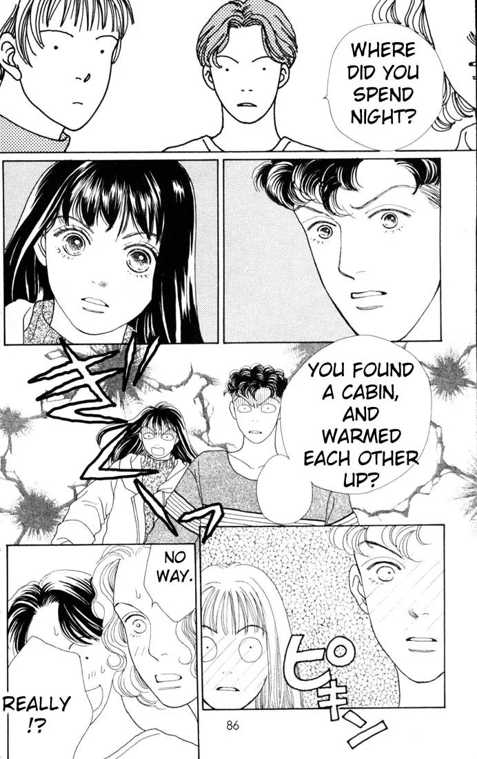 Hana Yori Dango Chapter 13.0 page 84 - Vol.13 Chapter 0