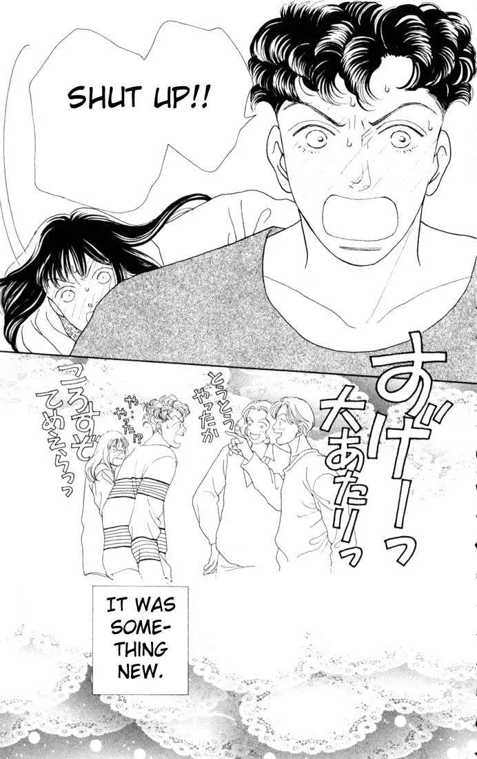 Hana Yori Dango Chapter 13.0 page 85 - Vol.13 Chapter 0