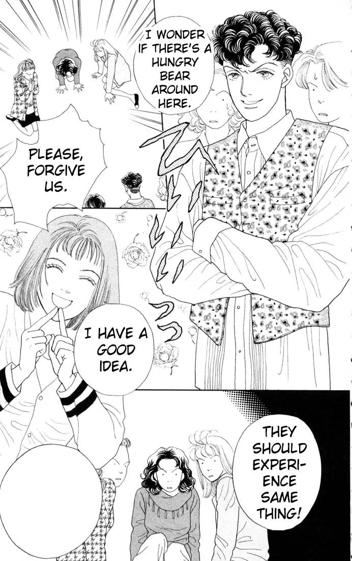 Hana Yori Dango Chapter 13.0 page 89 - Vol.13 Chapter 0