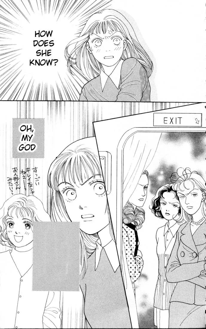 Hana Yori Dango Chapter 13.0 page 9 - Vol.13 Chapter 0