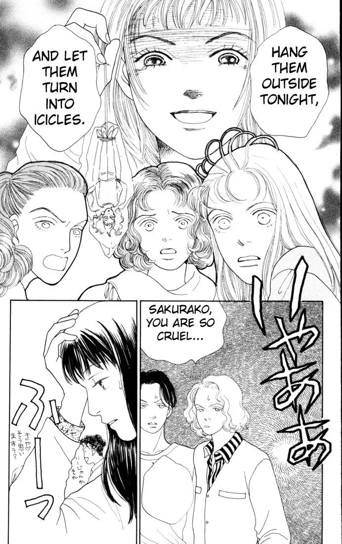 Hana Yori Dango Chapter 13.0 page 90 - Vol.13 Chapter 0