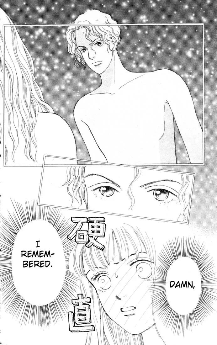 Hana Yori Dango Chapter 13.0 page 94 - Vol.13 Chapter 0