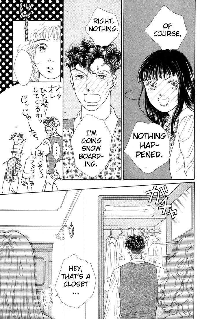 Hana Yori Dango Chapter 13.0 page 95 - Vol.13 Chapter 0