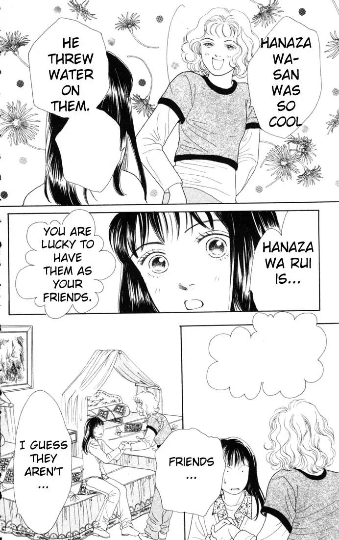 Hana Yori Dango Chapter 13.0 page 98 - Vol.13 Chapter 0