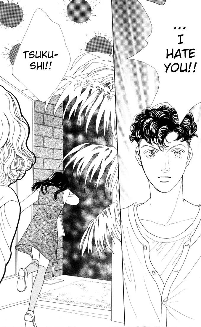 Hana Yori Dango Chapter 14.0 page 10 - Vol.14 Chapter 0