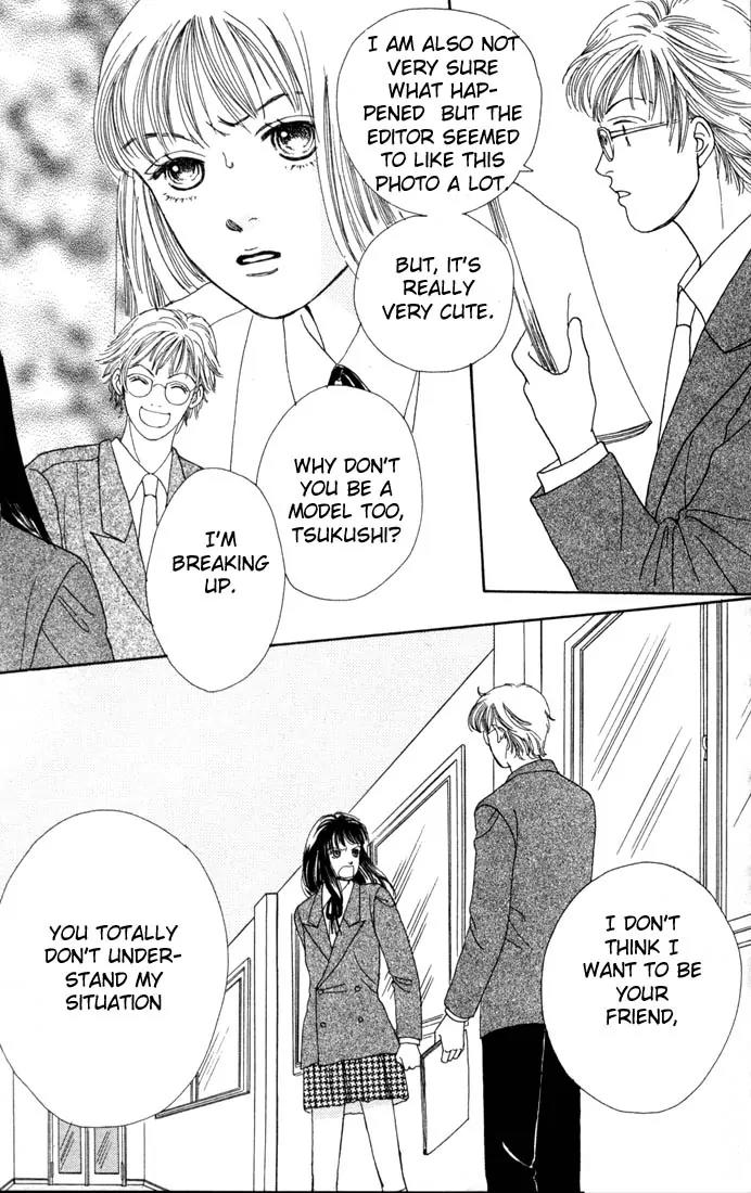 Hana Yori Dango Chapter 14.0 page 100 - Vol.14 Chapter 0