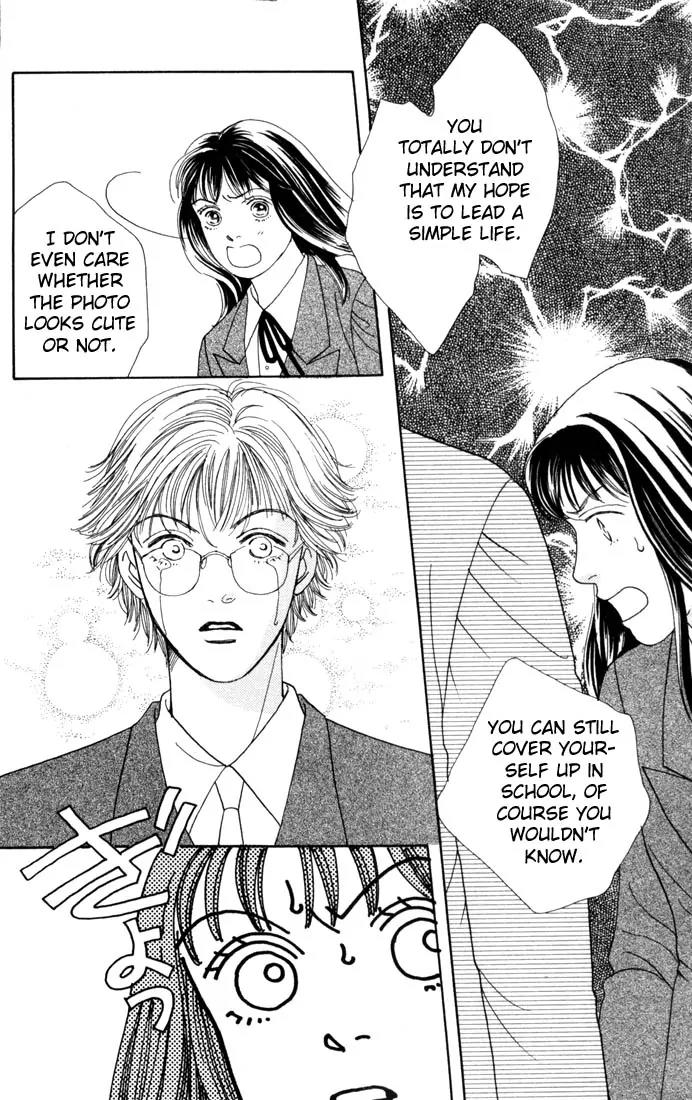 Hana Yori Dango Chapter 14.0 page 101 - Vol.14 Chapter 0