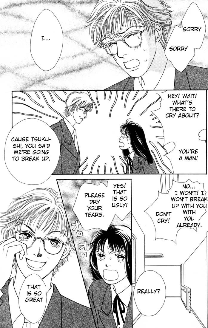 Hana Yori Dango Chapter 14.0 page 102 - Vol.14 Chapter 0