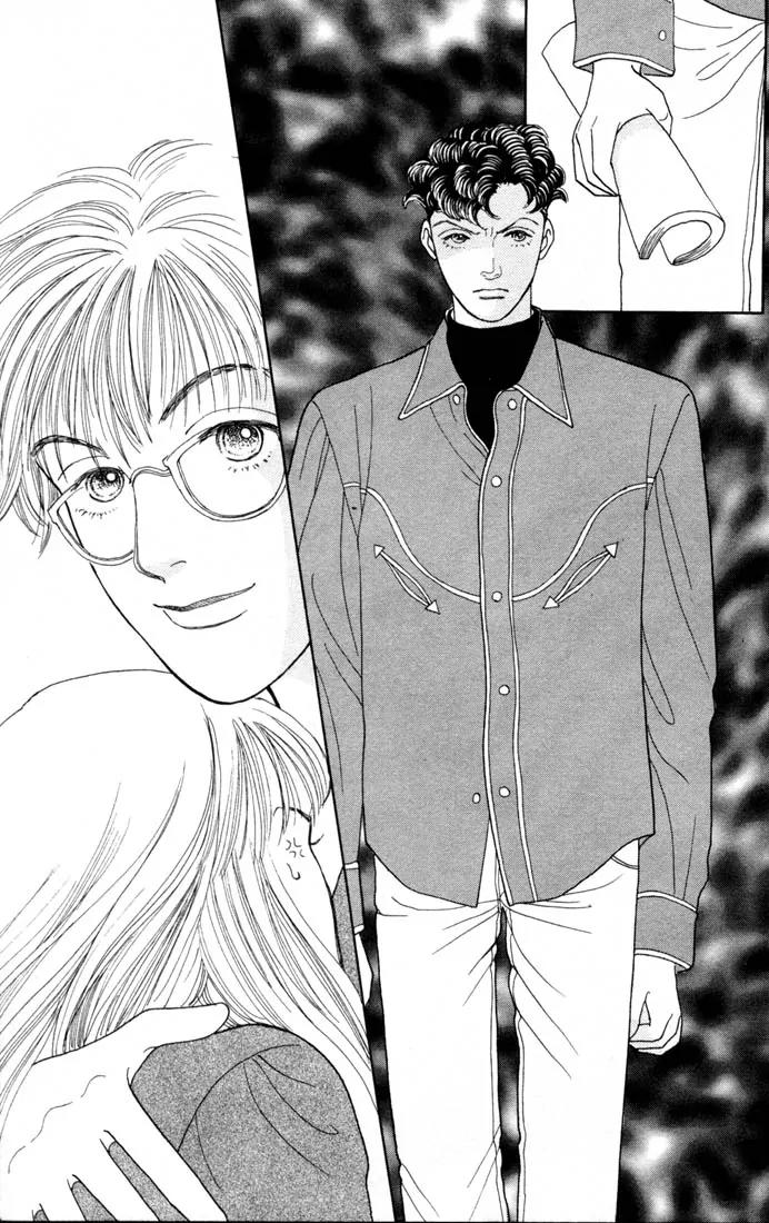 Hana Yori Dango Chapter 14.0 page 104 - Vol.14 Chapter 0