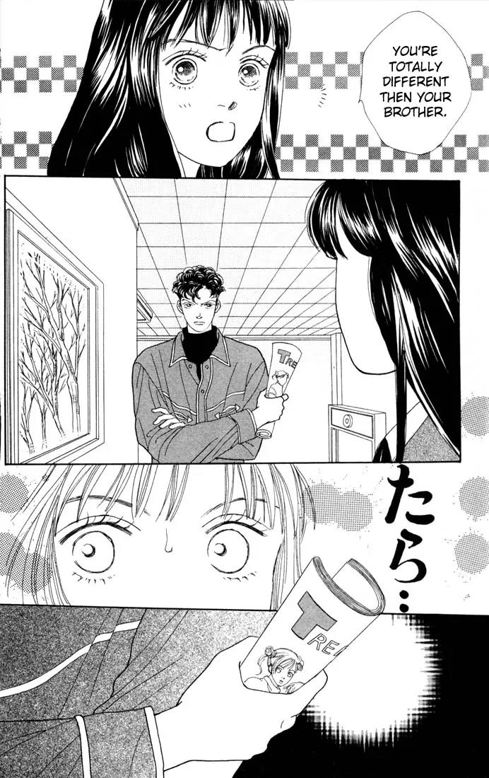 Hana Yori Dango Chapter 14.0 page 107 - Vol.14 Chapter 0