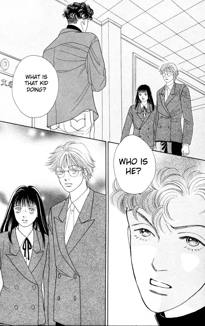 Hana Yori Dango Chapter 14.0 page 108 - Vol.14 Chapter 0