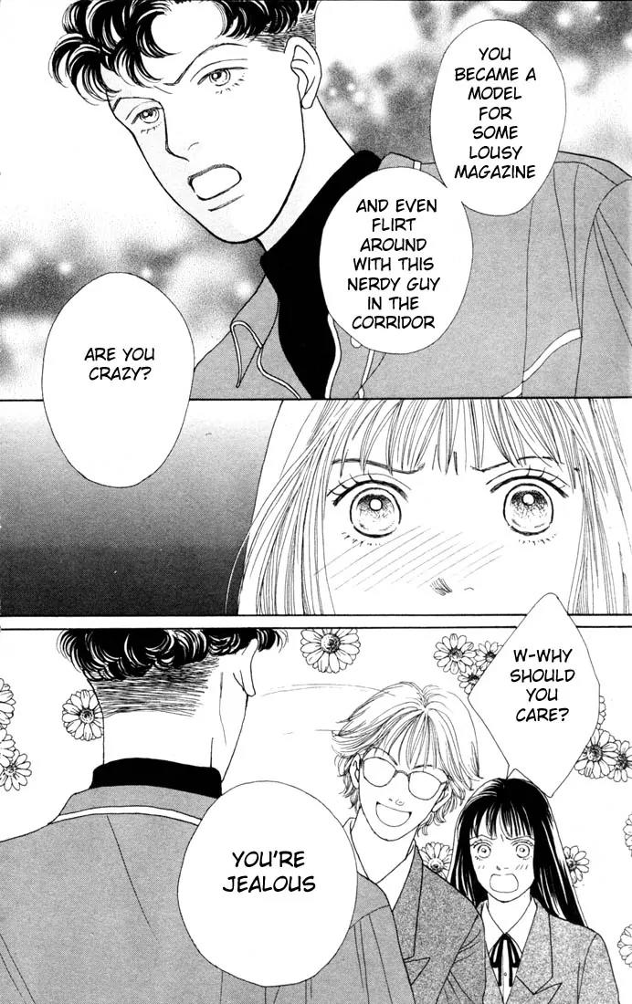 Hana Yori Dango Chapter 14.0 page 111 - Vol.14 Chapter 0