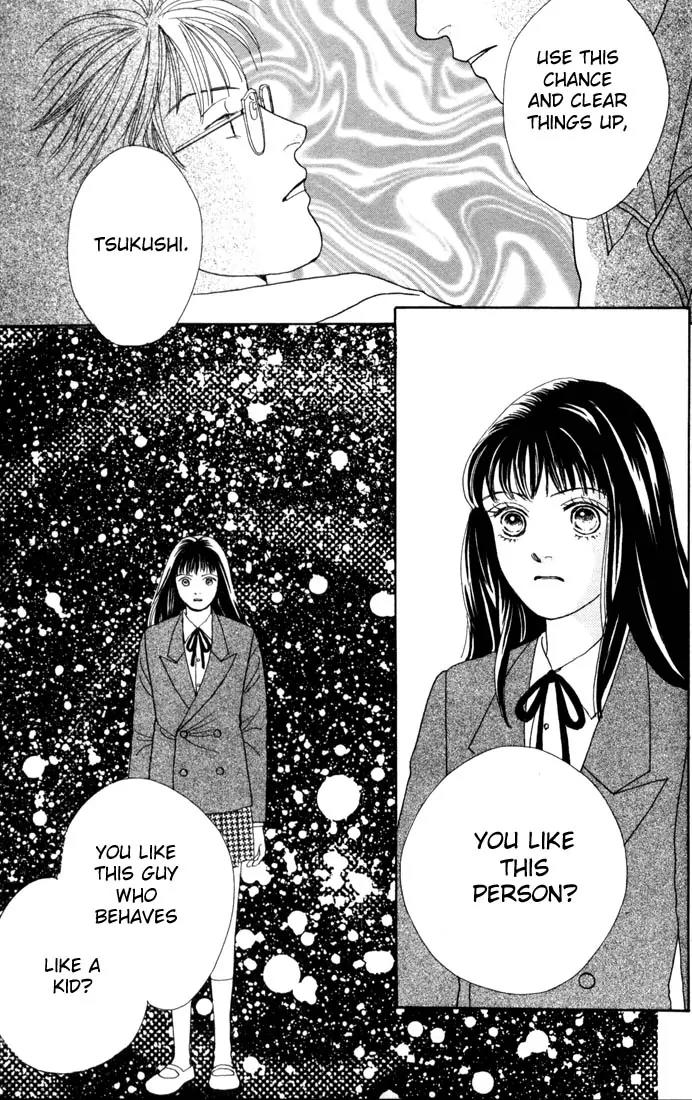 Hana Yori Dango Chapter 14.0 page 114 - Vol.14 Chapter 0