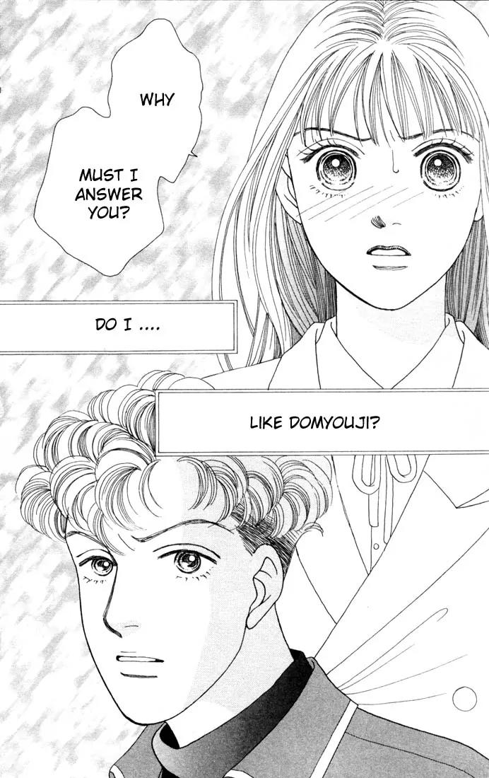 Hana Yori Dango Chapter 14.0 page 115 - Vol.14 Chapter 0