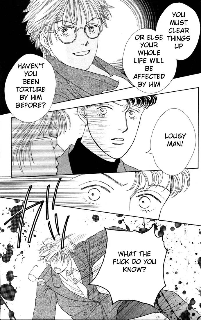 Hana Yori Dango Chapter 14.0 page 116 - Vol.14 Chapter 0