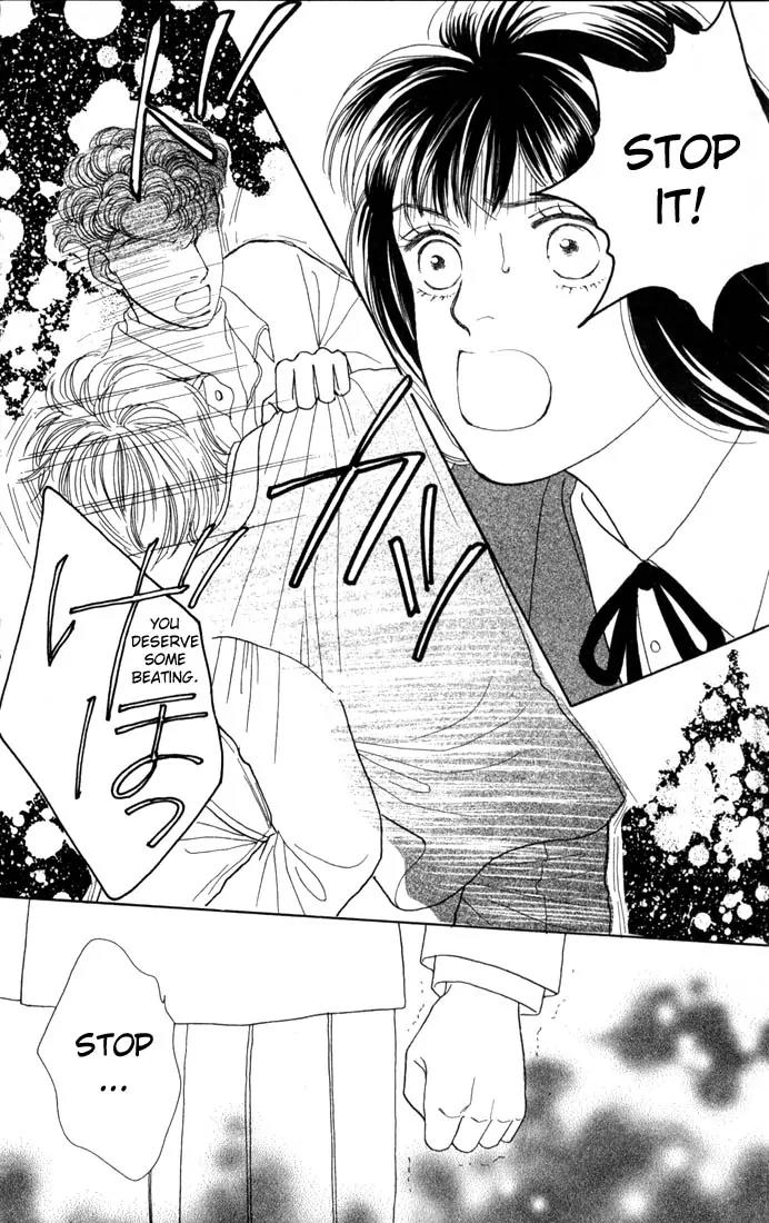 Hana Yori Dango Chapter 14.0 page 117 - Vol.14 Chapter 0