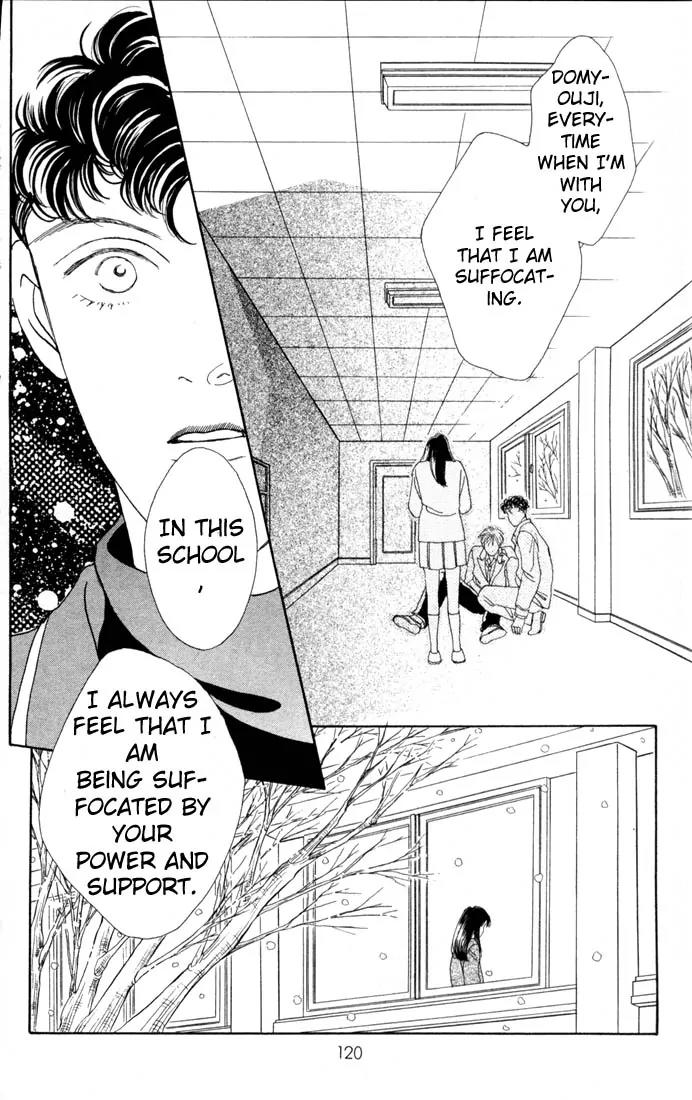 Hana Yori Dango Chapter 14.0 page 119 - Vol.14 Chapter 0