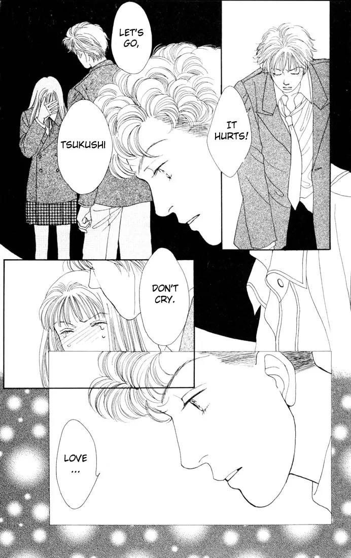Hana Yori Dango Chapter 14.0 page 121 - Vol.14 Chapter 0