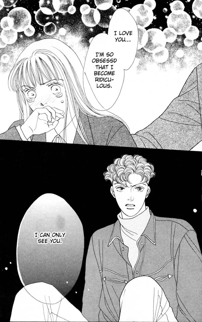 Hana Yori Dango Chapter 14.0 page 122 - Vol.14 Chapter 0