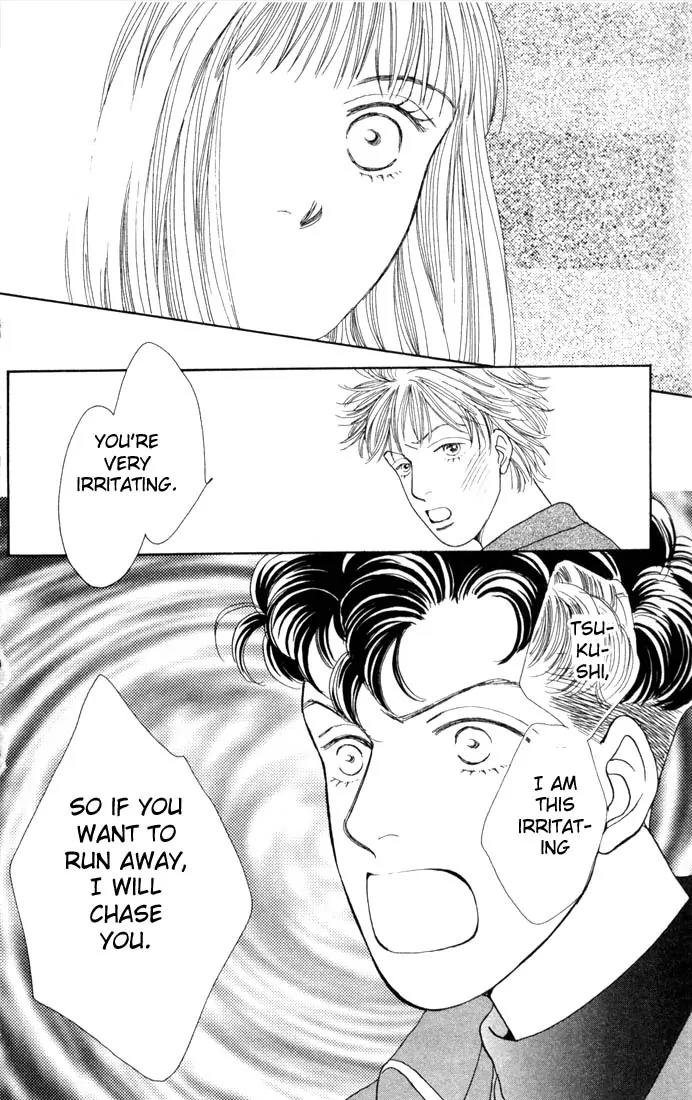 Hana Yori Dango Chapter 14.0 page 123 - Vol.14 Chapter 0