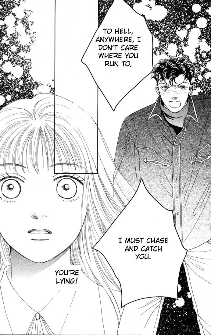 Hana Yori Dango Chapter 14.0 page 124 - Vol.14 Chapter 0