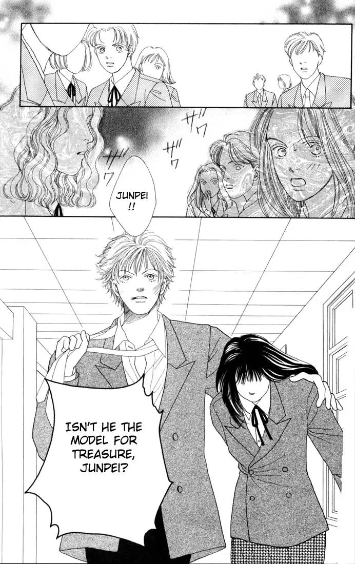 Hana Yori Dango Chapter 14.0 page 126 - Vol.14 Chapter 0