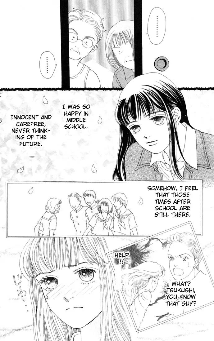 Hana Yori Dango Chapter 14.0 page 13 - Vol.14 Chapter 0