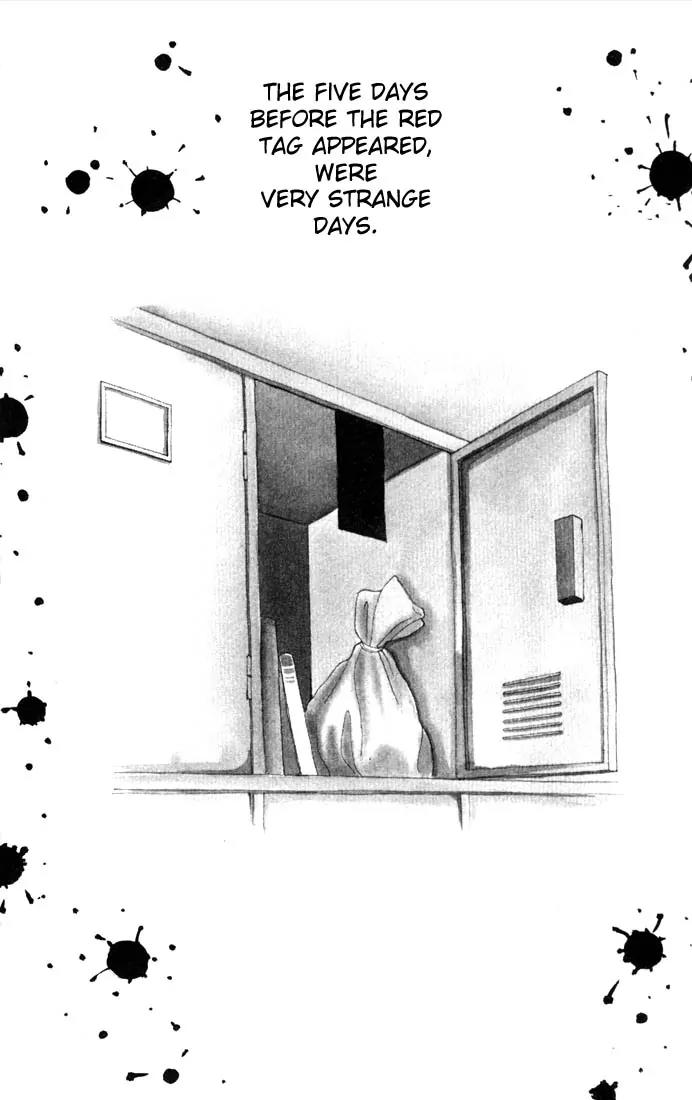 Hana Yori Dango Chapter 14.0 page 131 - Vol.14 Chapter 0