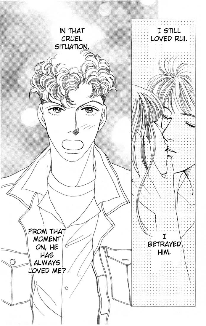 Hana Yori Dango Chapter 14.0 page 134 - Vol.14 Chapter 0