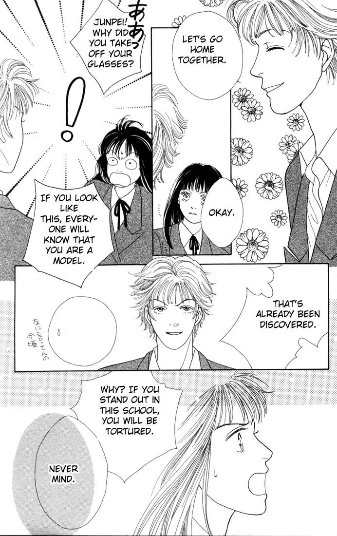 Hana Yori Dango Chapter 14.0 page 136 - Vol.14 Chapter 0