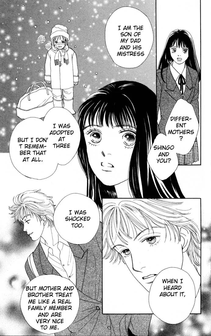 Hana Yori Dango Chapter 14.0 page 138 - Vol.14 Chapter 0