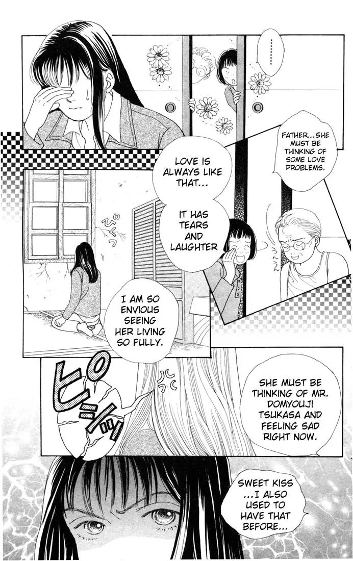Hana Yori Dango Chapter 14.0 page 14 - Vol.14 Chapter 0