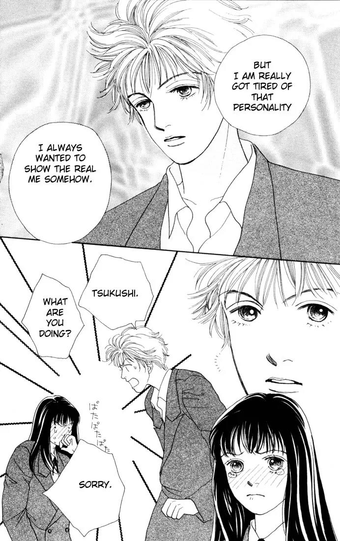 Hana Yori Dango Chapter 14.0 page 141 - Vol.14 Chapter 0