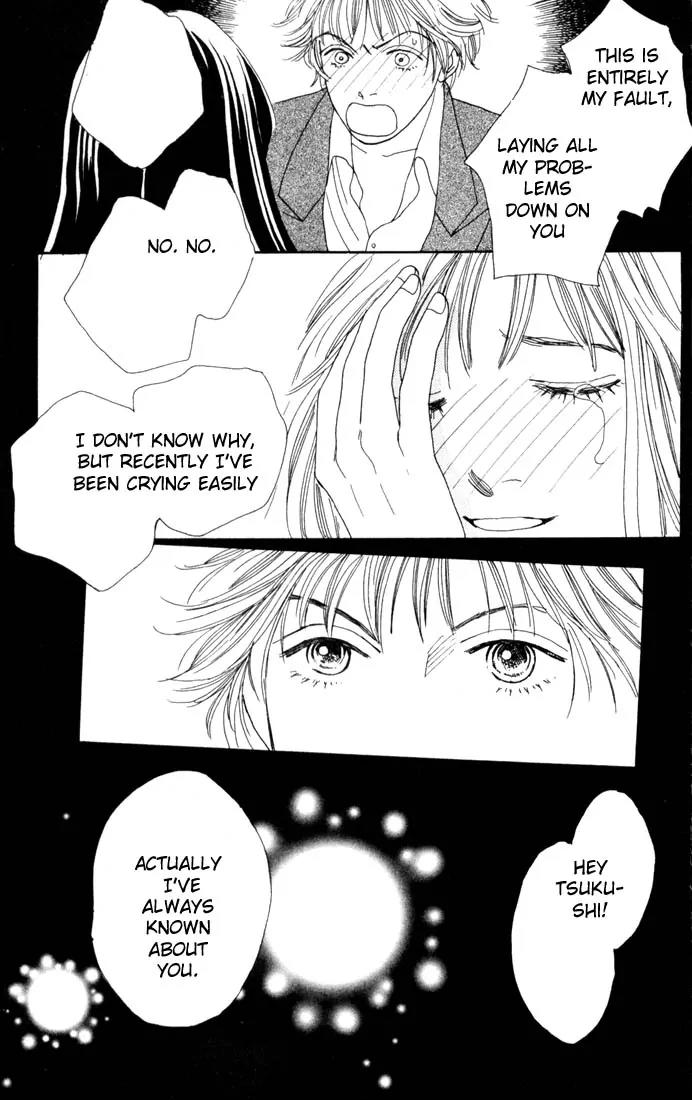 Hana Yori Dango Chapter 14.0 page 142 - Vol.14 Chapter 0