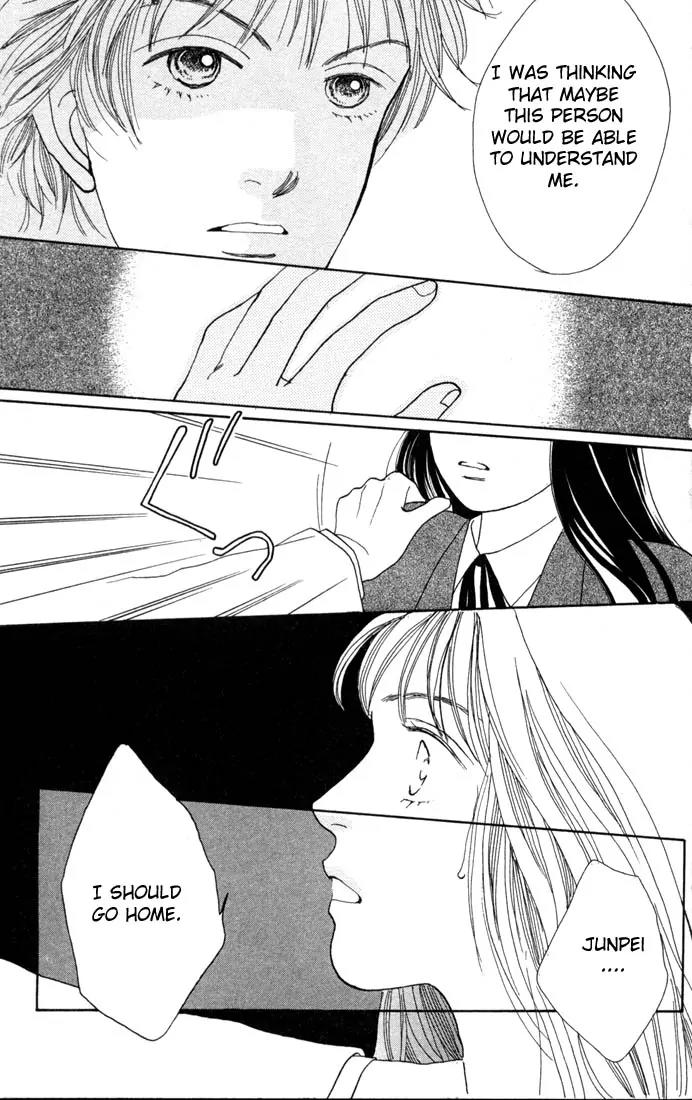 Hana Yori Dango Chapter 14.0 page 144 - Vol.14 Chapter 0