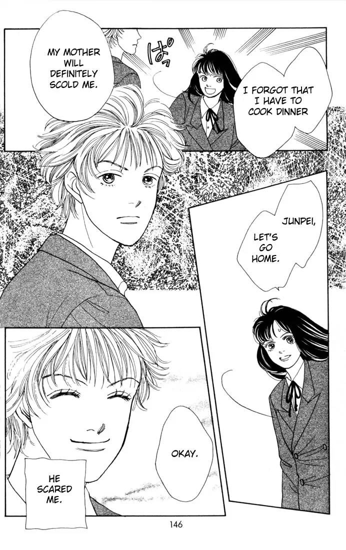 Hana Yori Dango Chapter 14.0 page 145 - Vol.14 Chapter 0