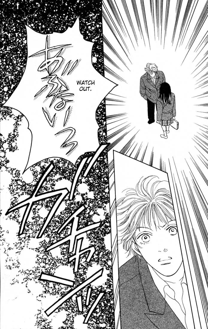 Hana Yori Dango Chapter 14.0 page 148 - Vol.14 Chapter 0