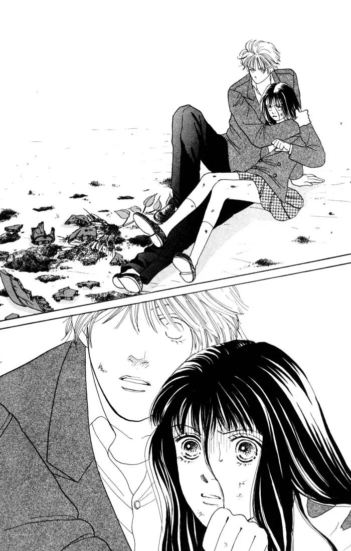 Hana Yori Dango Chapter 14.0 page 149 - Vol.14 Chapter 0