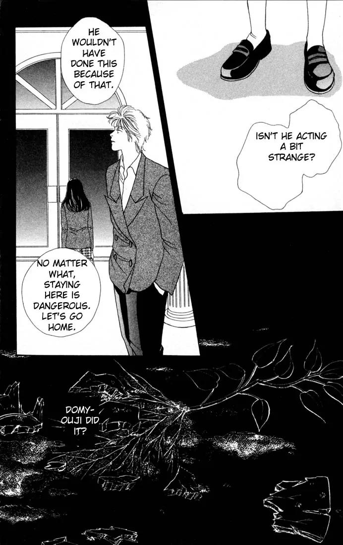 Hana Yori Dango Chapter 14.0 page 153 - Vol.14 Chapter 0