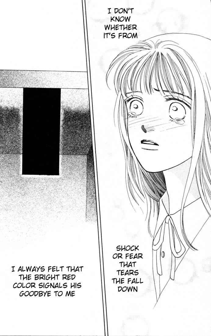 Hana Yori Dango Chapter 14.0 page 160 - Vol.14 Chapter 0