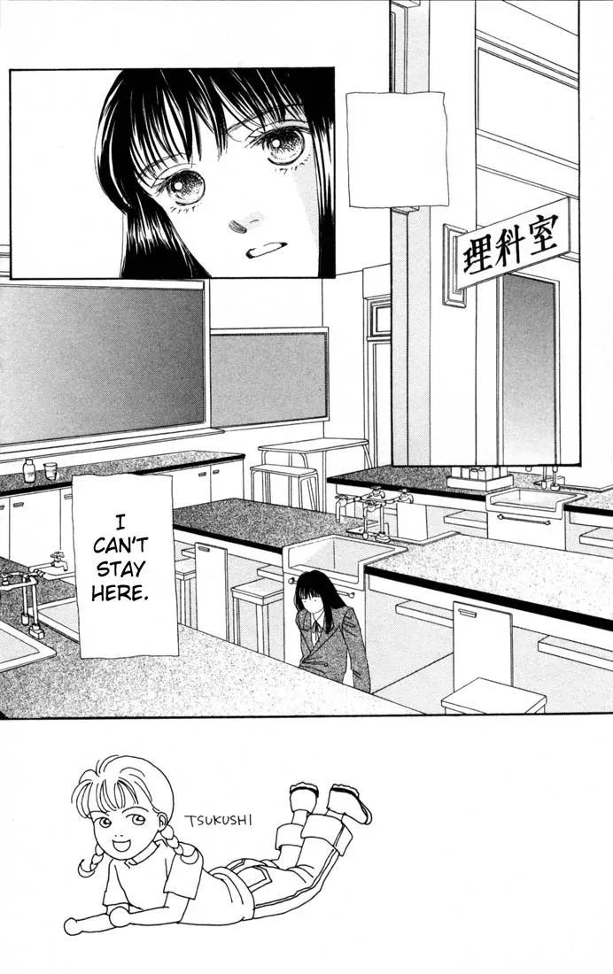 Hana Yori Dango Chapter 14.0 page 161 - Vol.14 Chapter 0