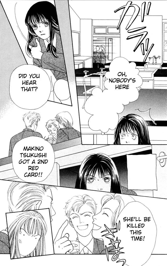Hana Yori Dango Chapter 14.0 page 165 - Vol.14 Chapter 0