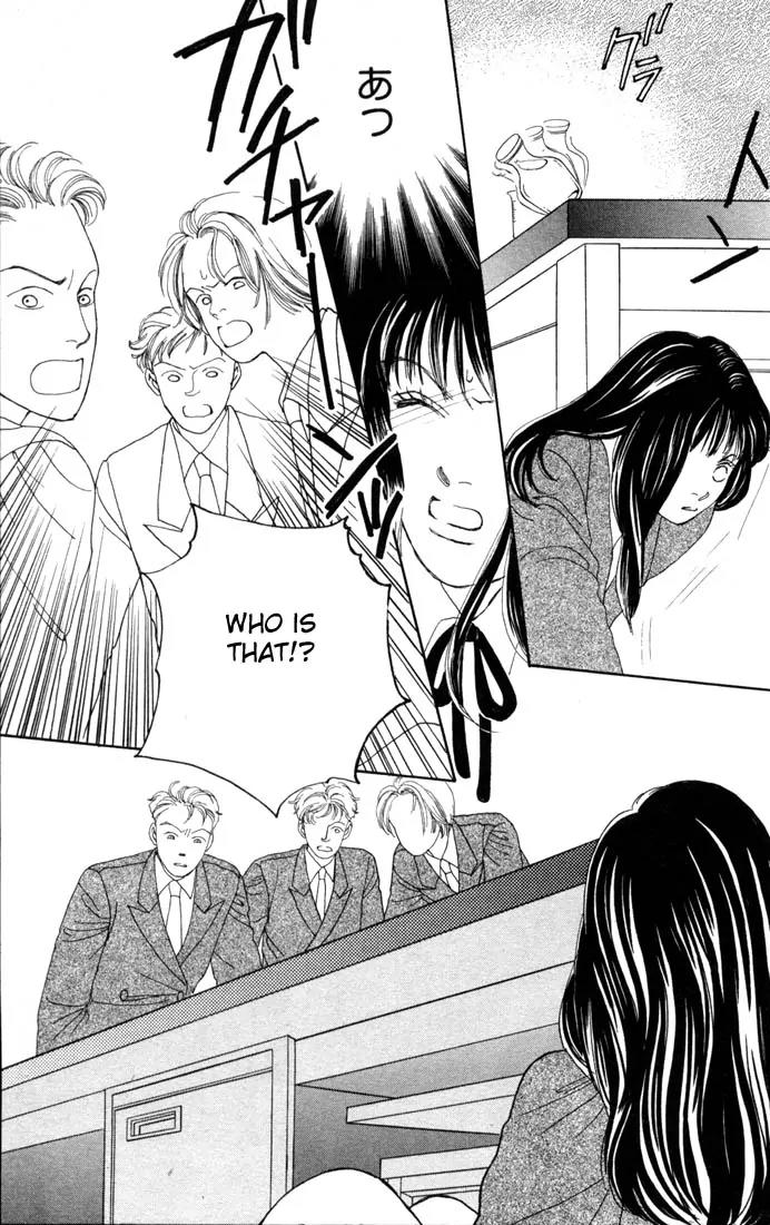 Hana Yori Dango Chapter 14.0 page 168 - Vol.14 Chapter 0