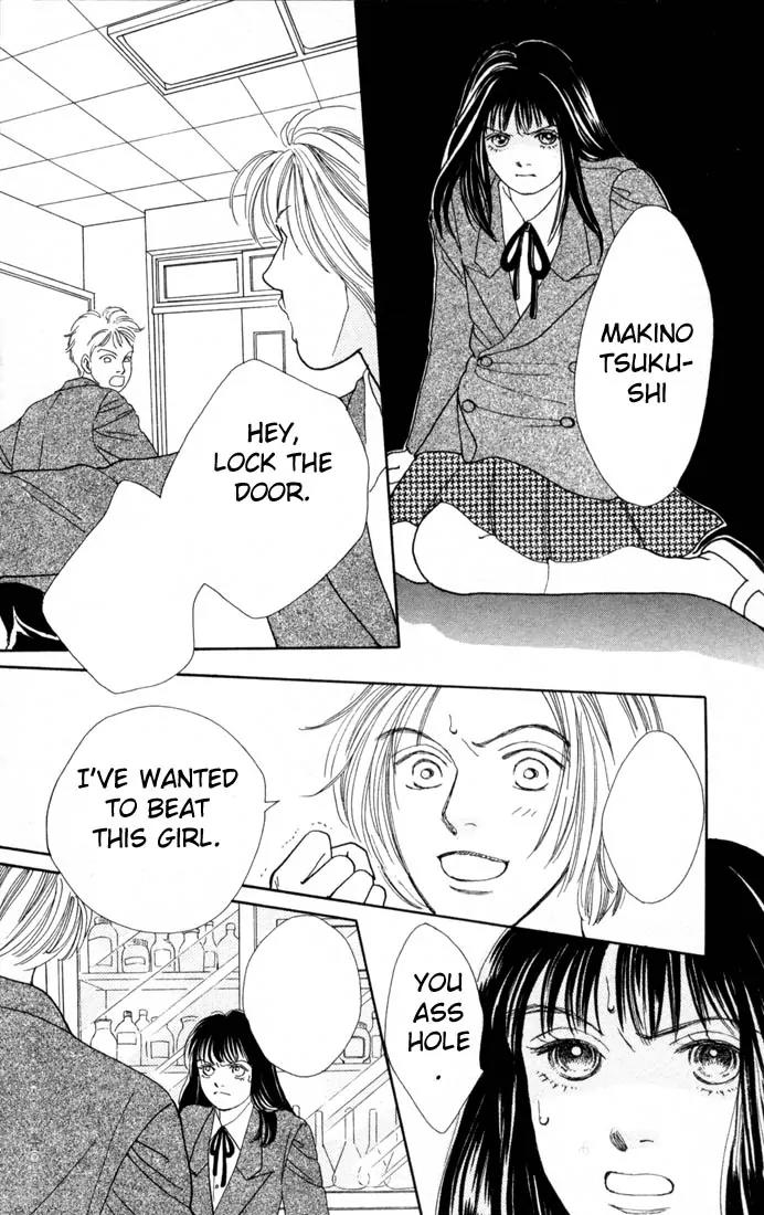 Hana Yori Dango Chapter 14.0 page 169 - Vol.14 Chapter 0