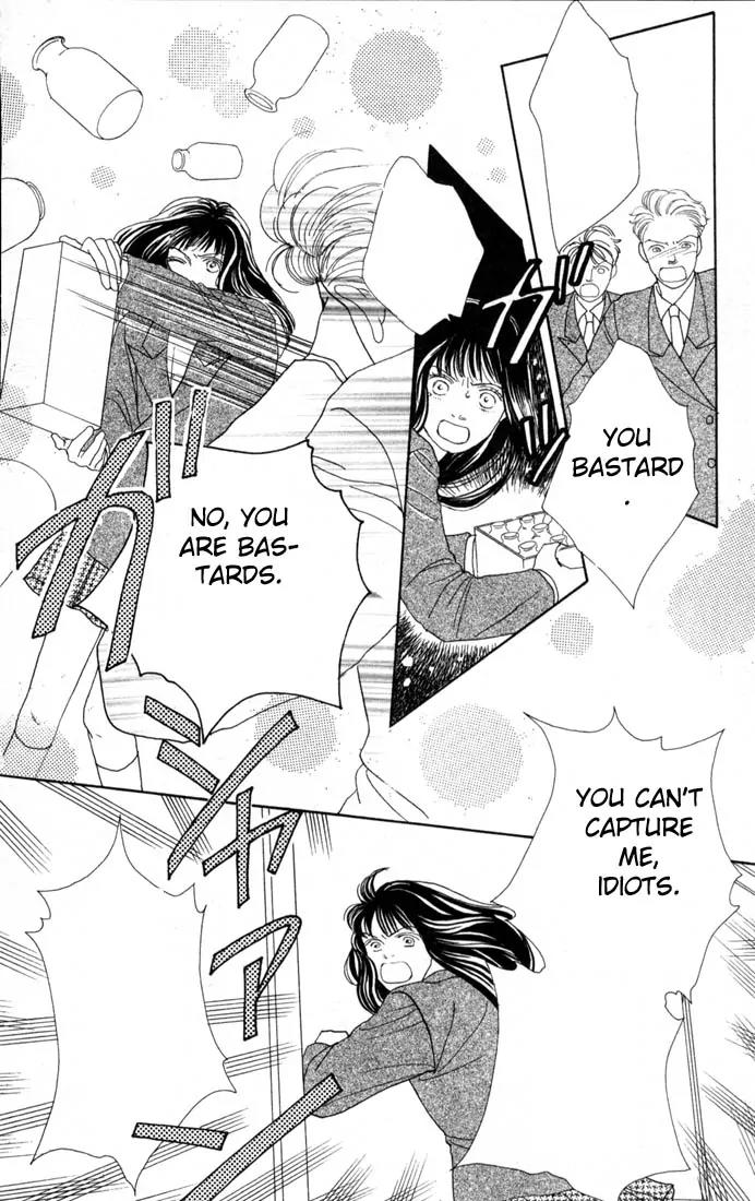 Hana Yori Dango Chapter 14.0 page 171 - Vol.14 Chapter 0