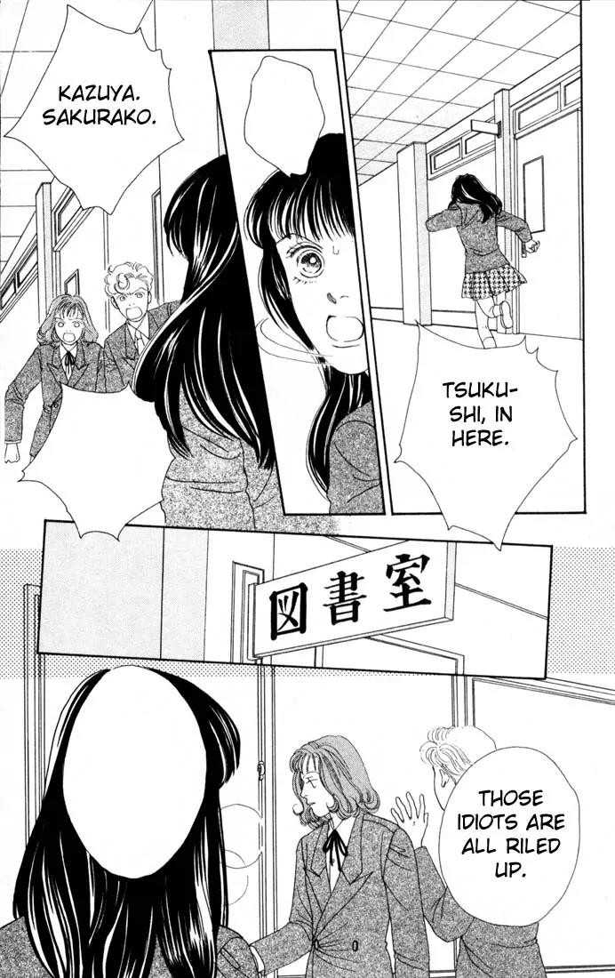 Hana Yori Dango Chapter 14.0 page 173 - Vol.14 Chapter 0