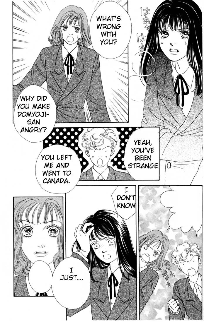 Hana Yori Dango Chapter 14.0 page 174 - Vol.14 Chapter 0