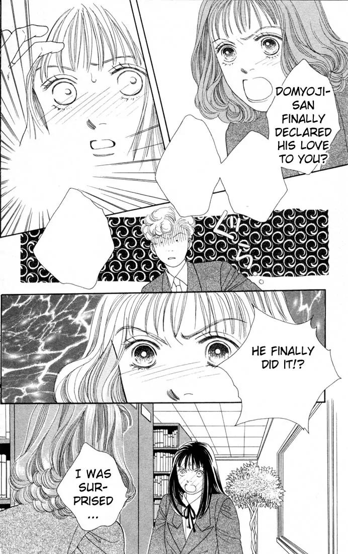 Hana Yori Dango Chapter 14.0 page 175 - Vol.14 Chapter 0