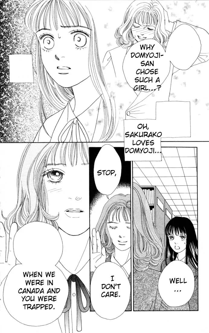 Hana Yori Dango Chapter 14.0 page 177 - Vol.14 Chapter 0